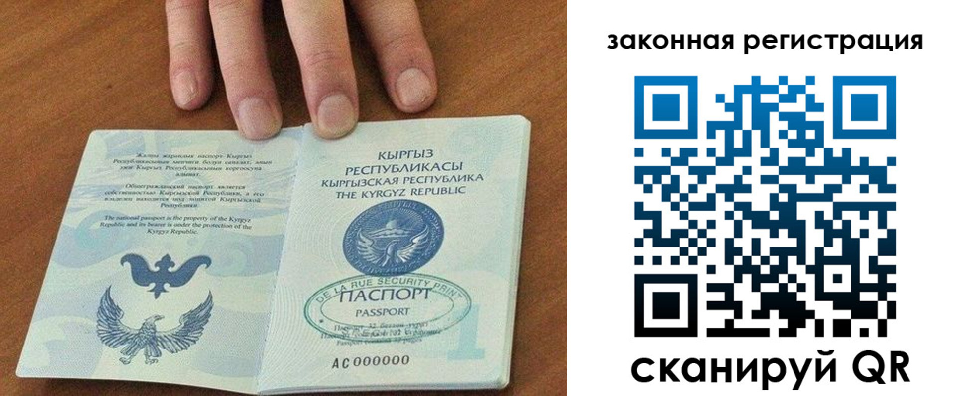пропишу в квартире в Обнинске